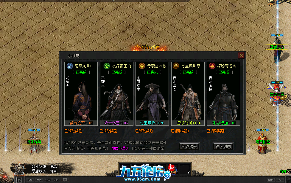 QQ截图20250622215718.png