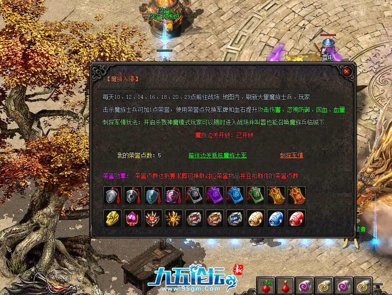 QQ截图20250705121950.png