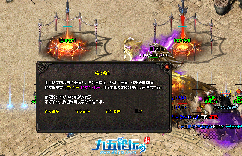 QQ截图20250705122056.png