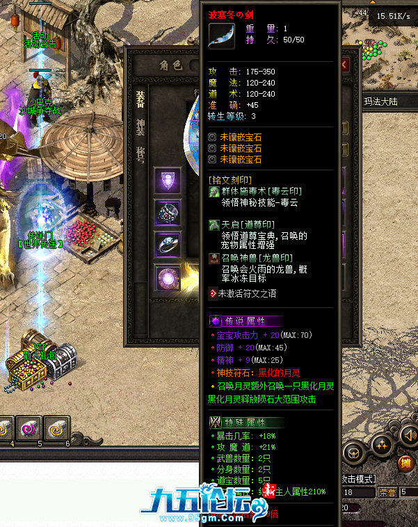 QQ截图20250705122038.png