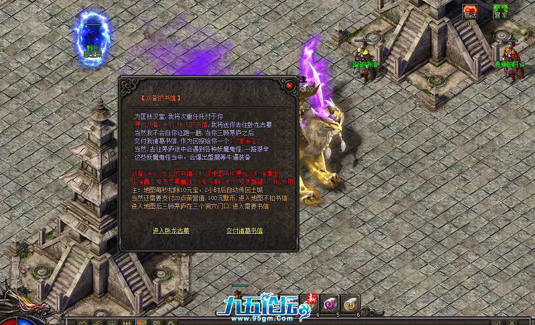QQ截图20250705122122.png