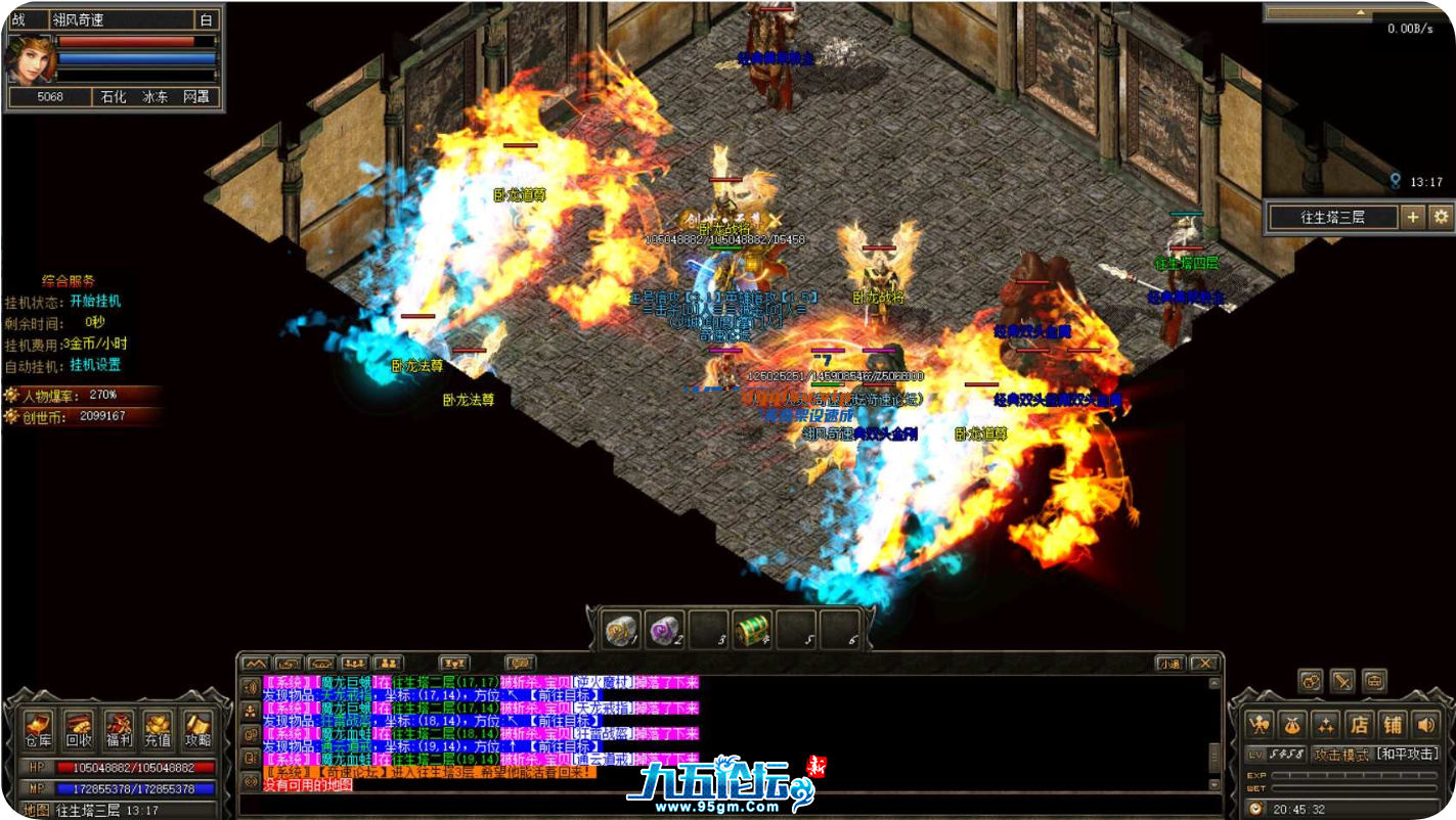QQ_1751692776691.png