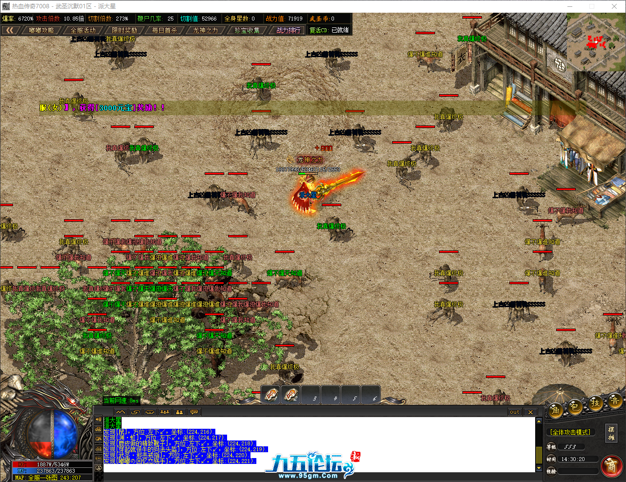 QQ_1751697020872.png
