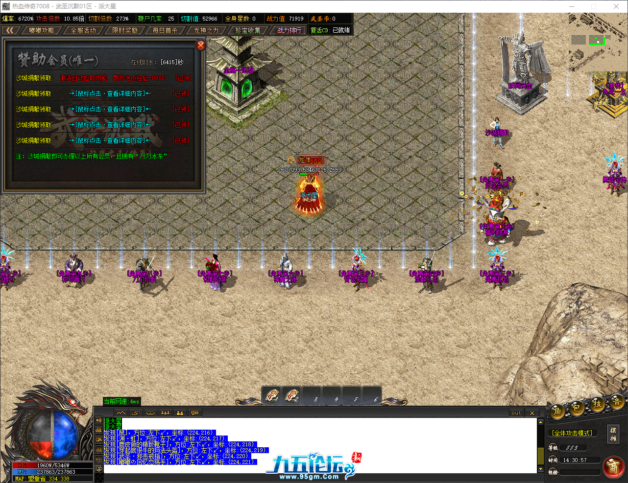 QQ_1751697057919.png