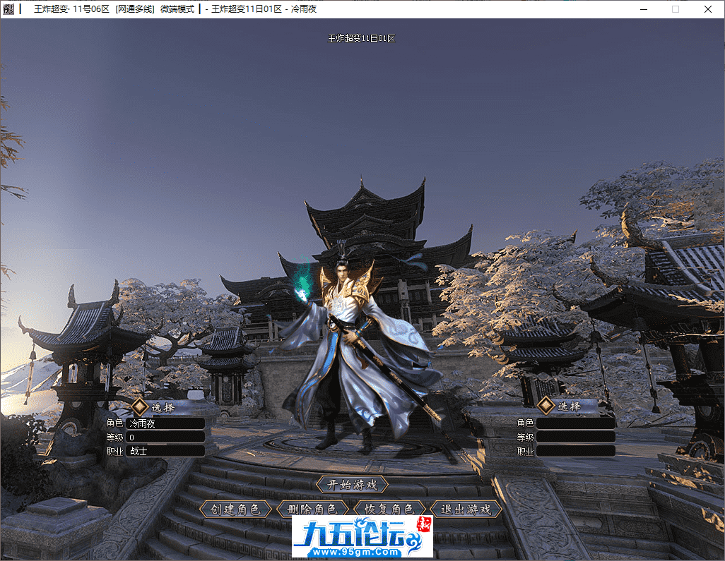 2-tuya.png