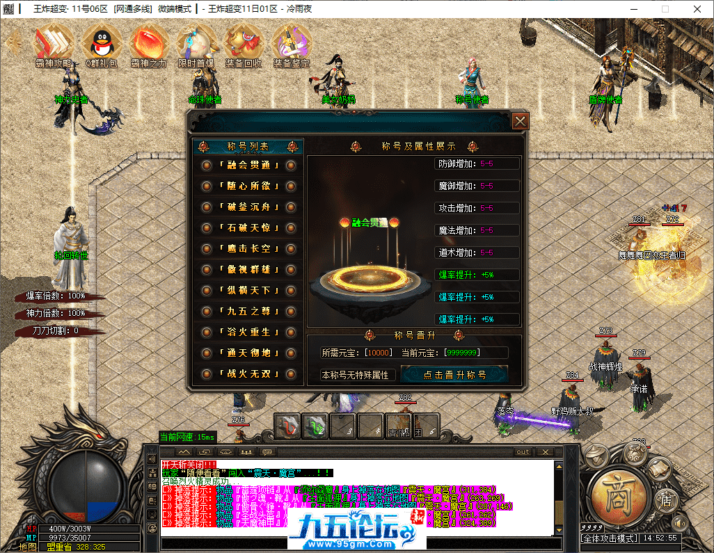 9-tuya.png