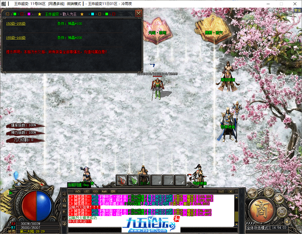 13-tuya.png