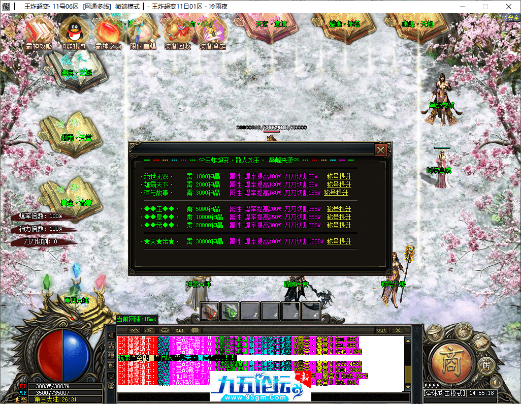 20-tuya.png