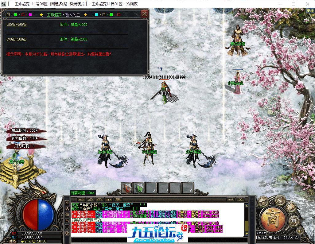 26-tuya.png