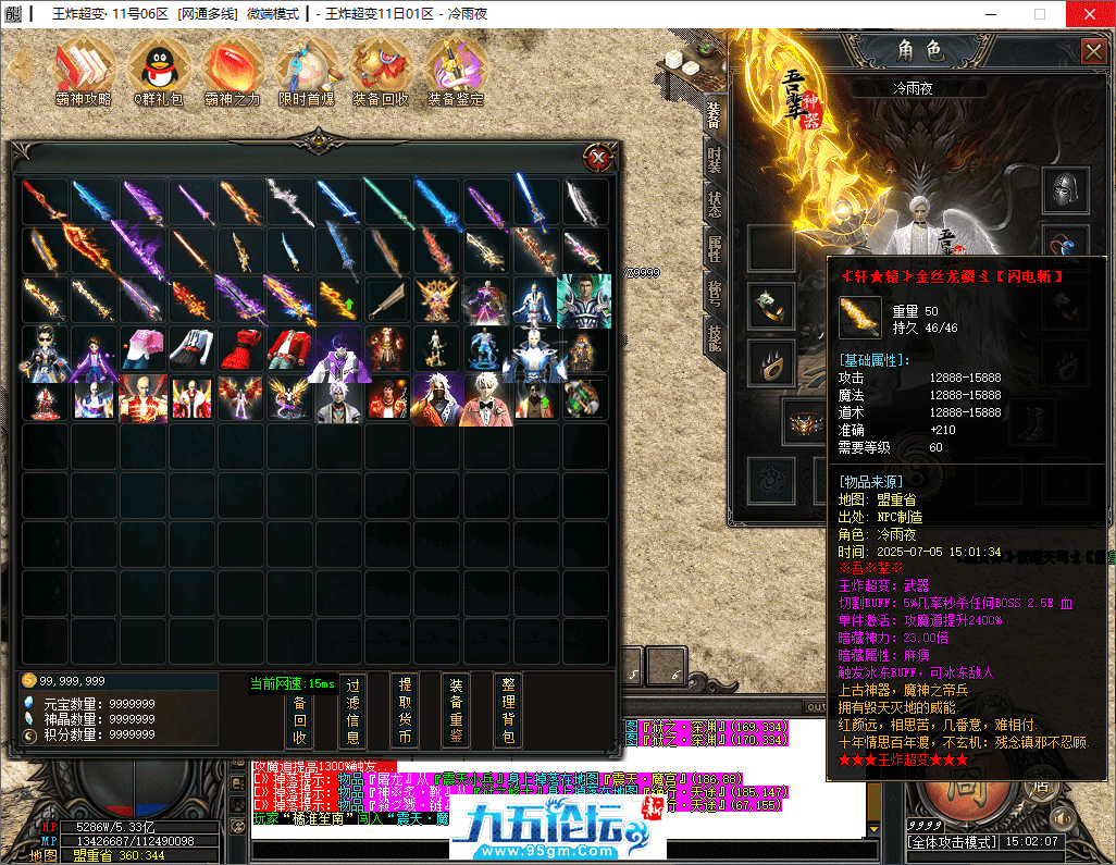 37-tuya.png