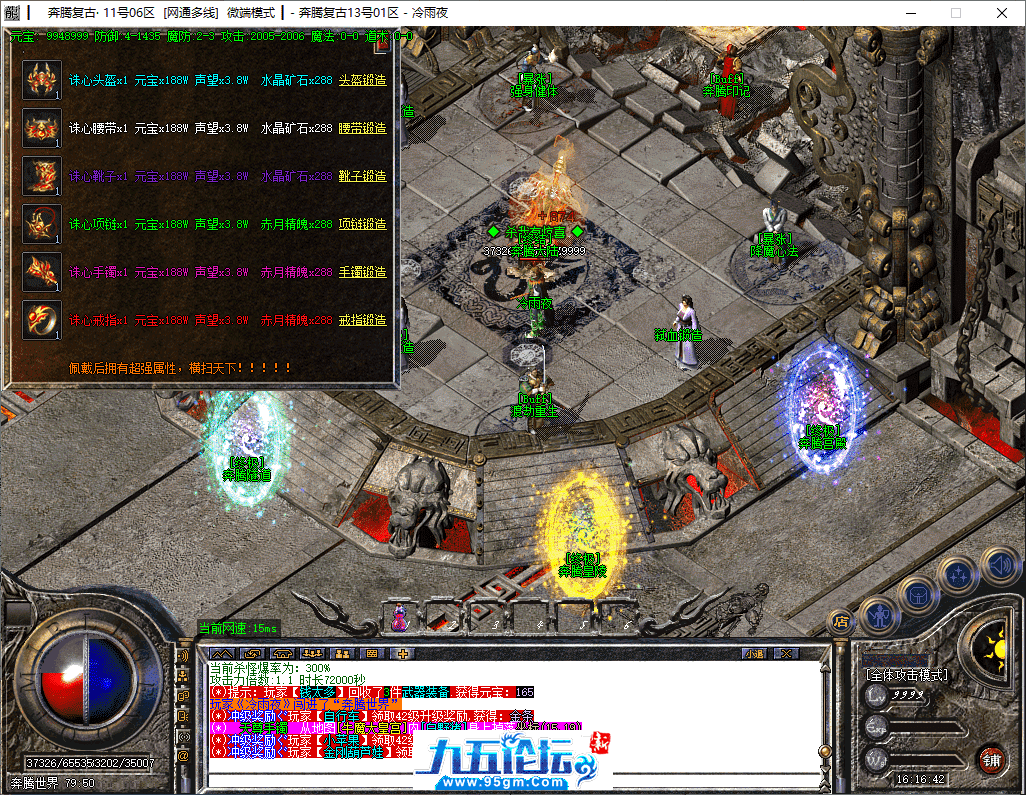 25-tuya.png