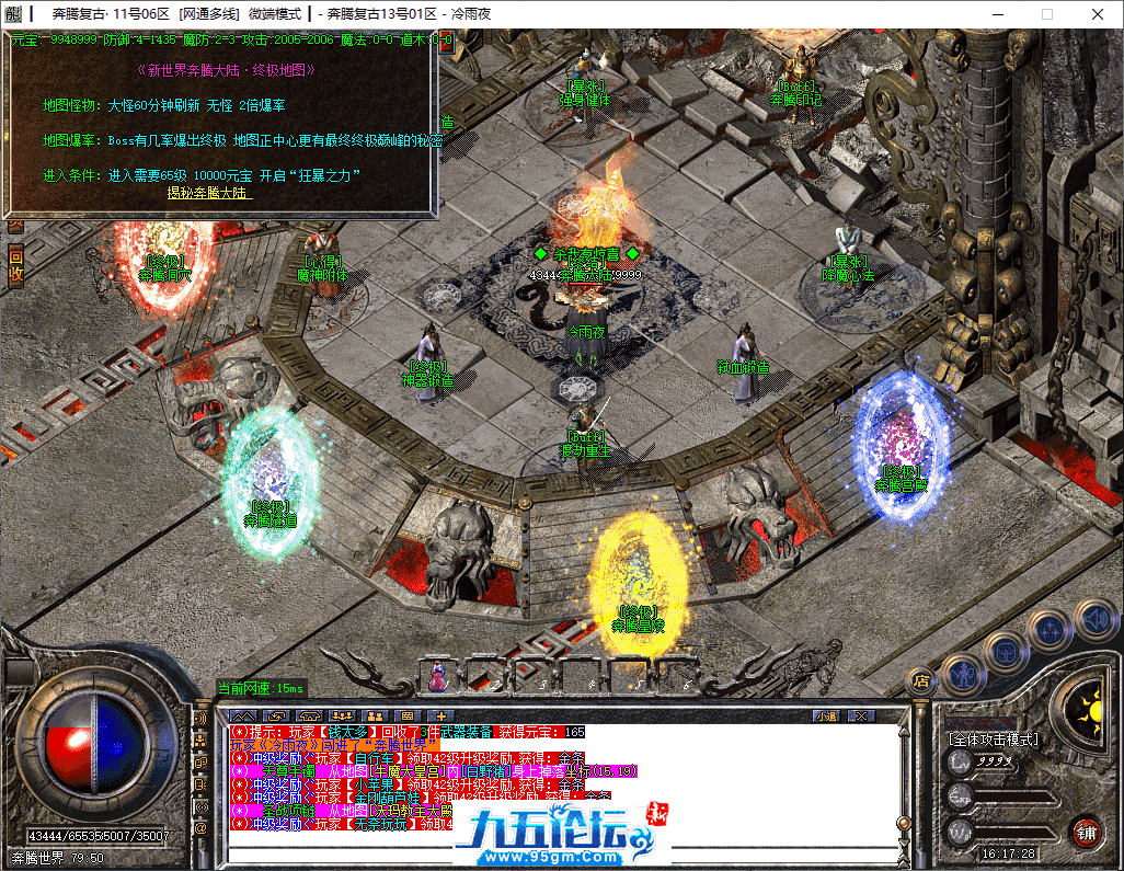 30-tuya.png