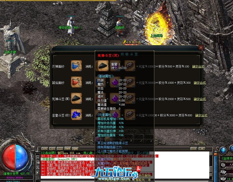 QQ截图20250706120355.jpg