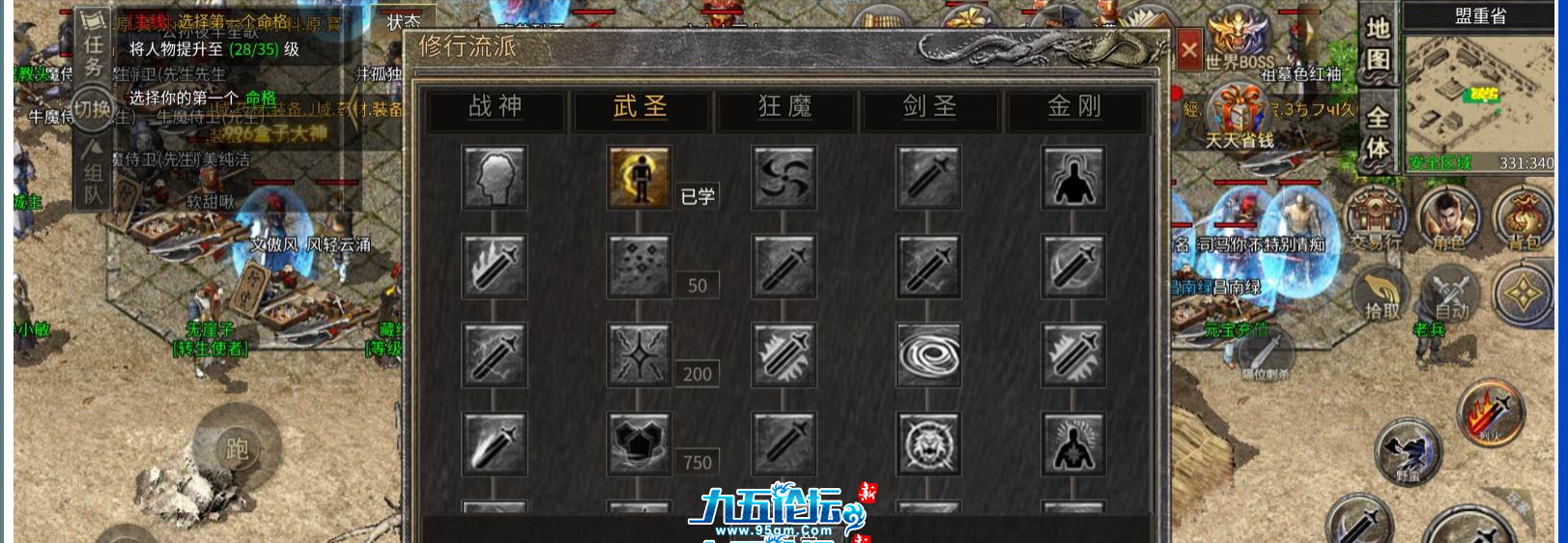 aa5634a9-1f33-4c82-8603-78e95abf5ce8.png