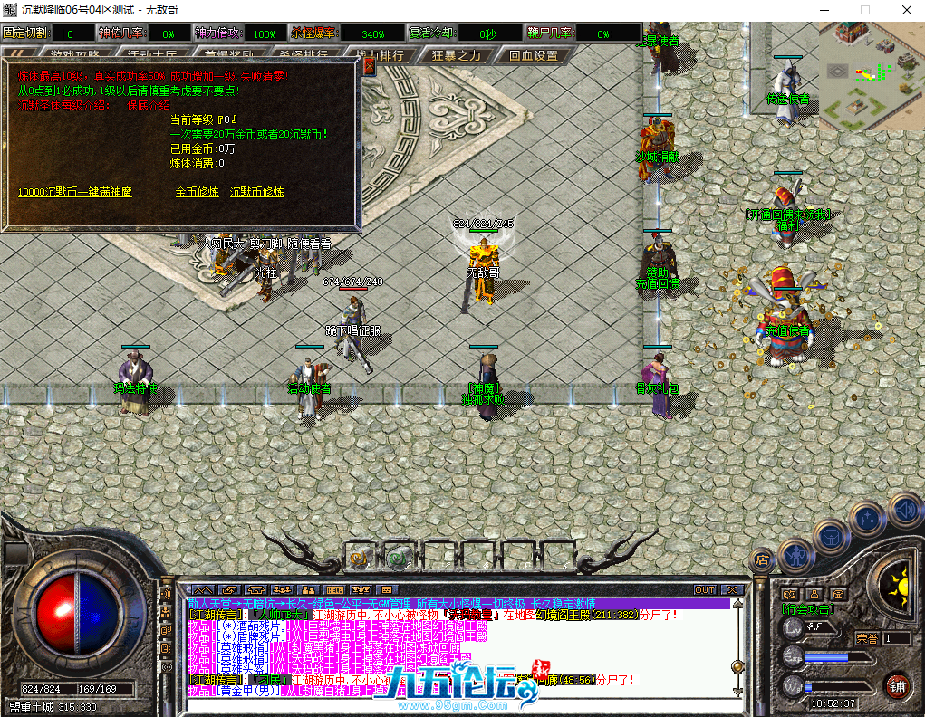 3.png