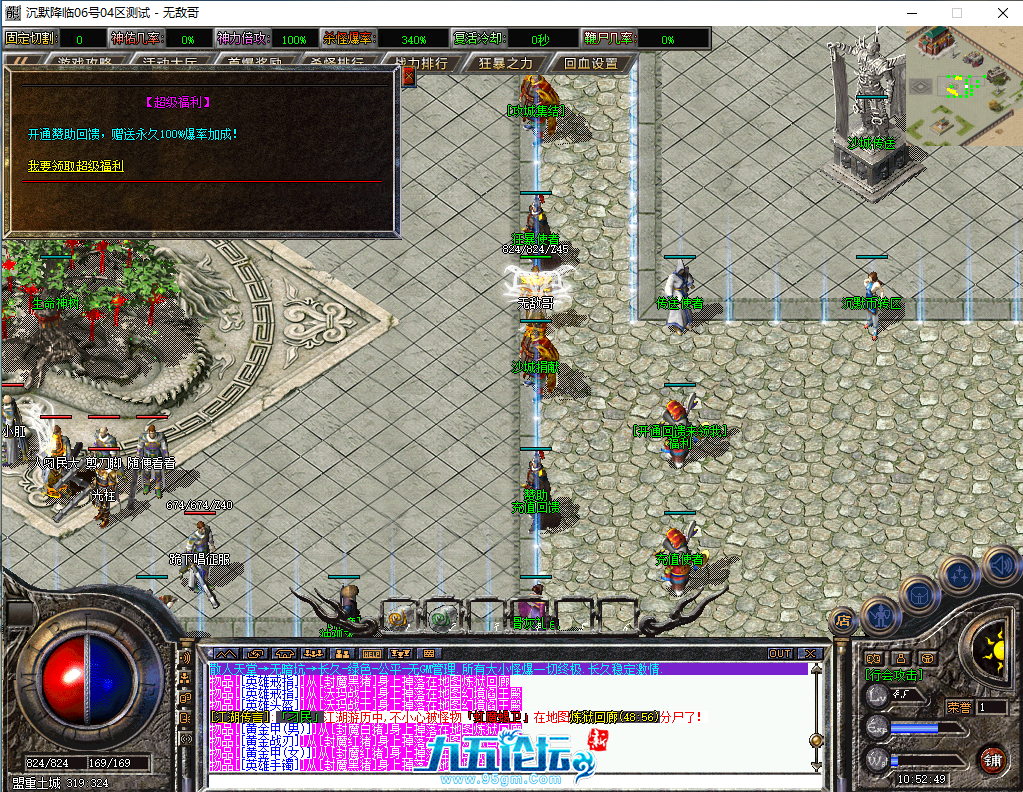 4.png