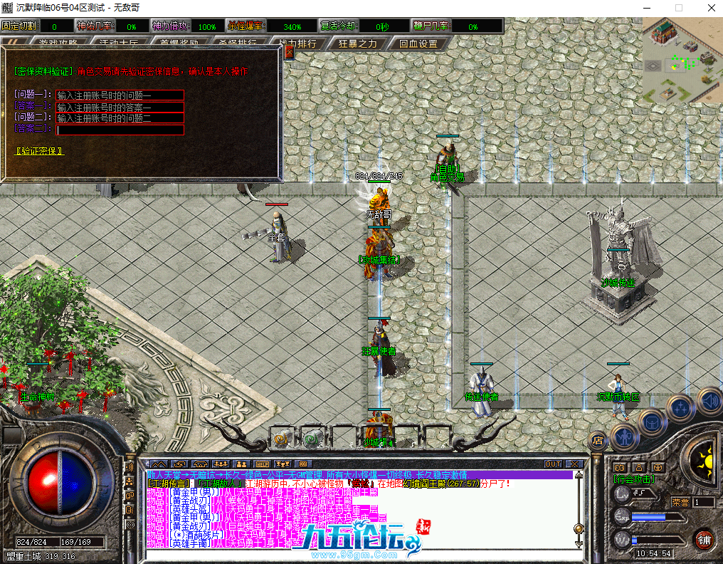 11.png