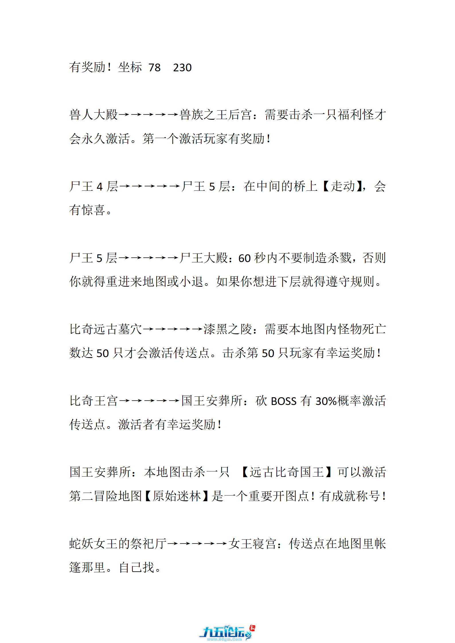 221856insy11jlmwli4xgi.png
