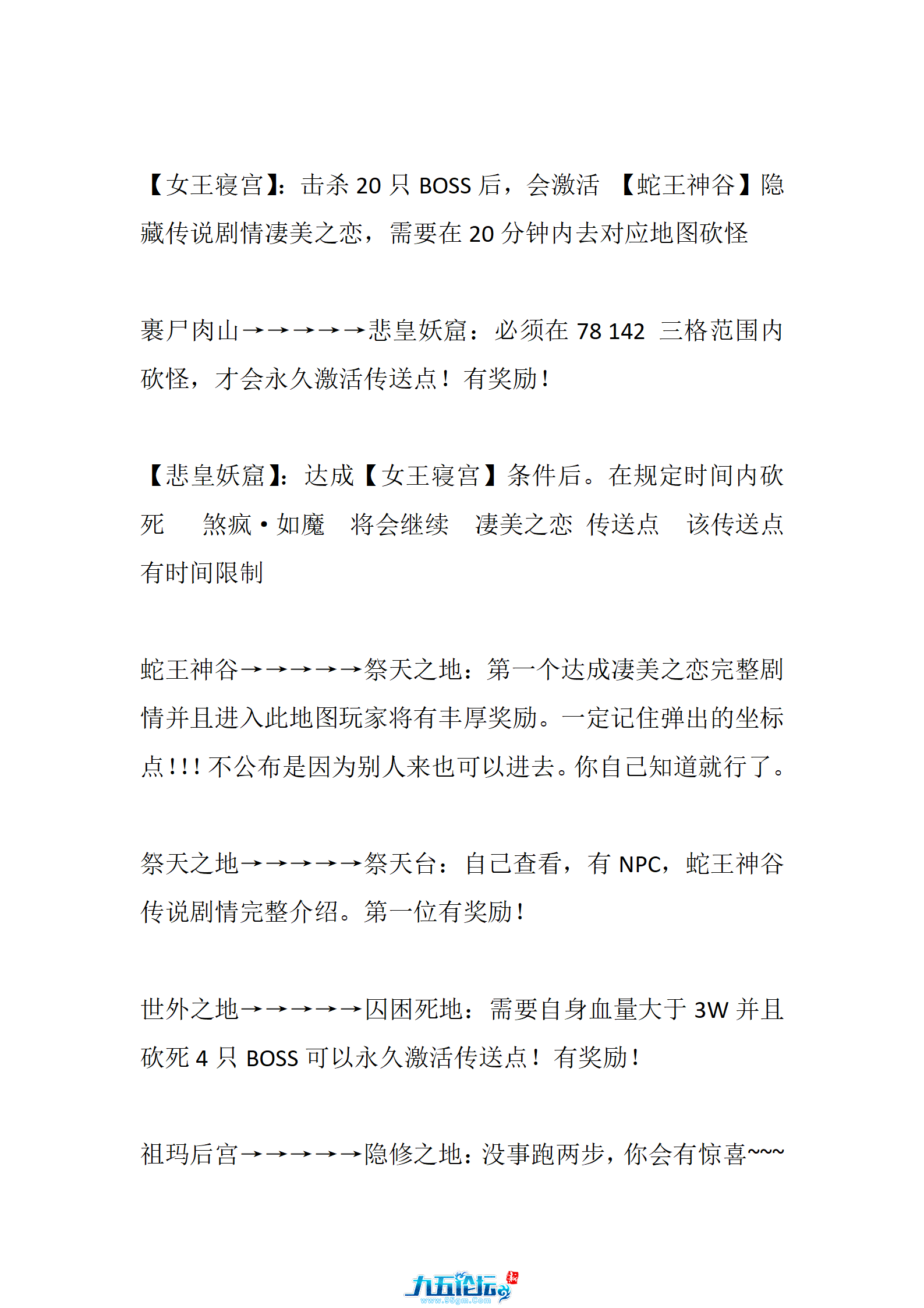 221856ukq5kodclqm5orrm.png