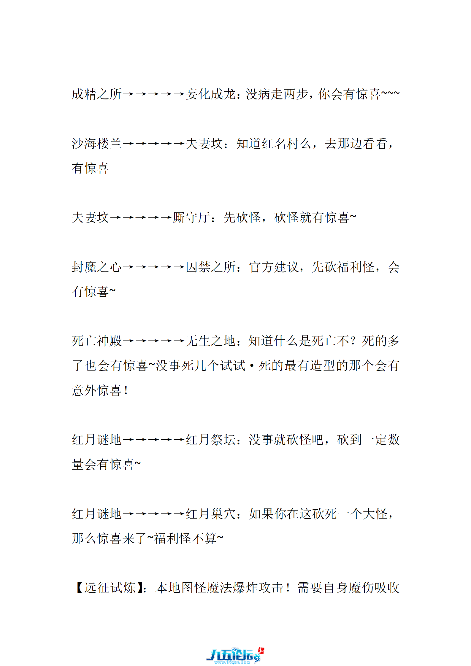 221856wnqqrk1y55q5lyru.png