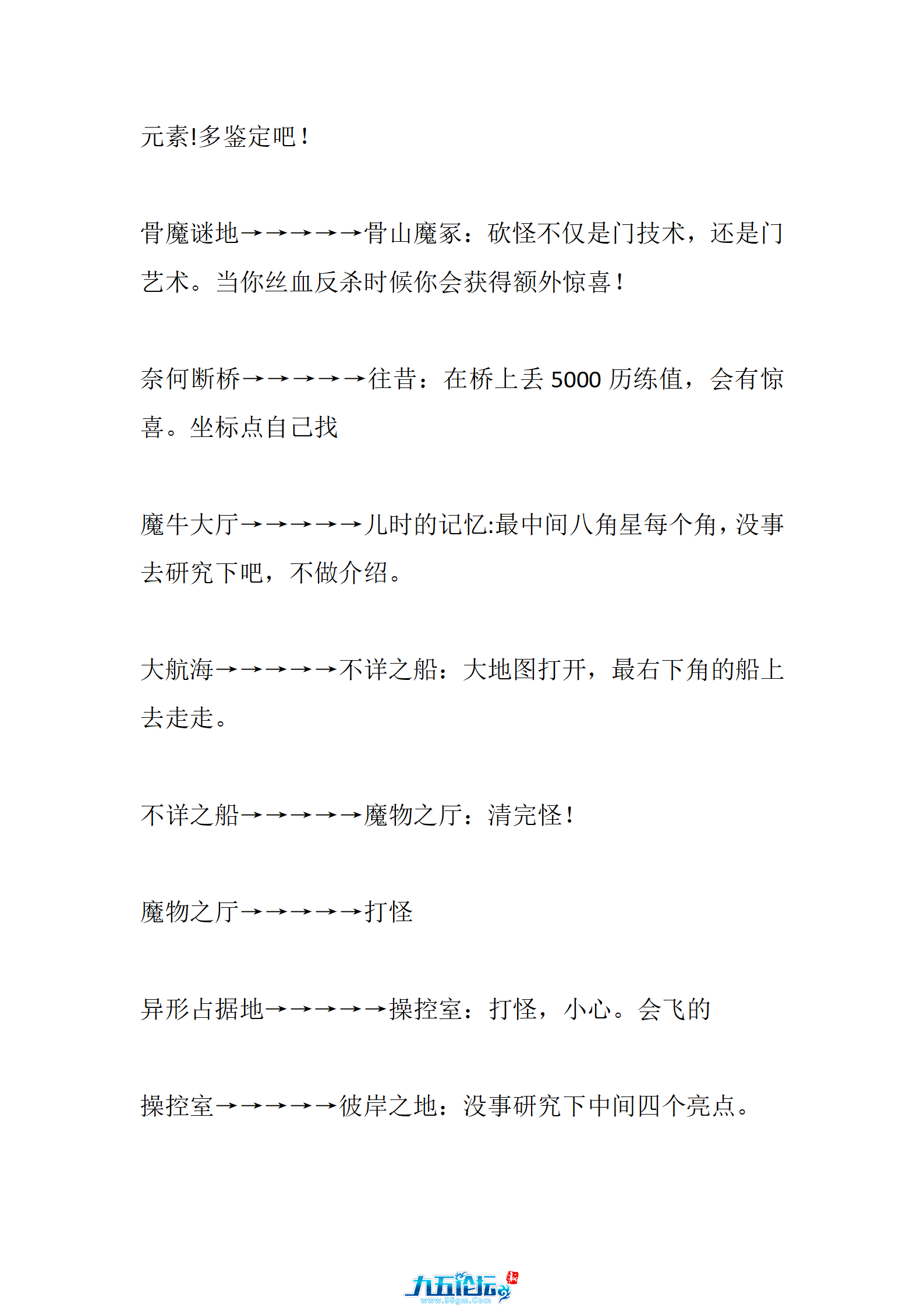 221856nlxay4iwoz4w46zw.png