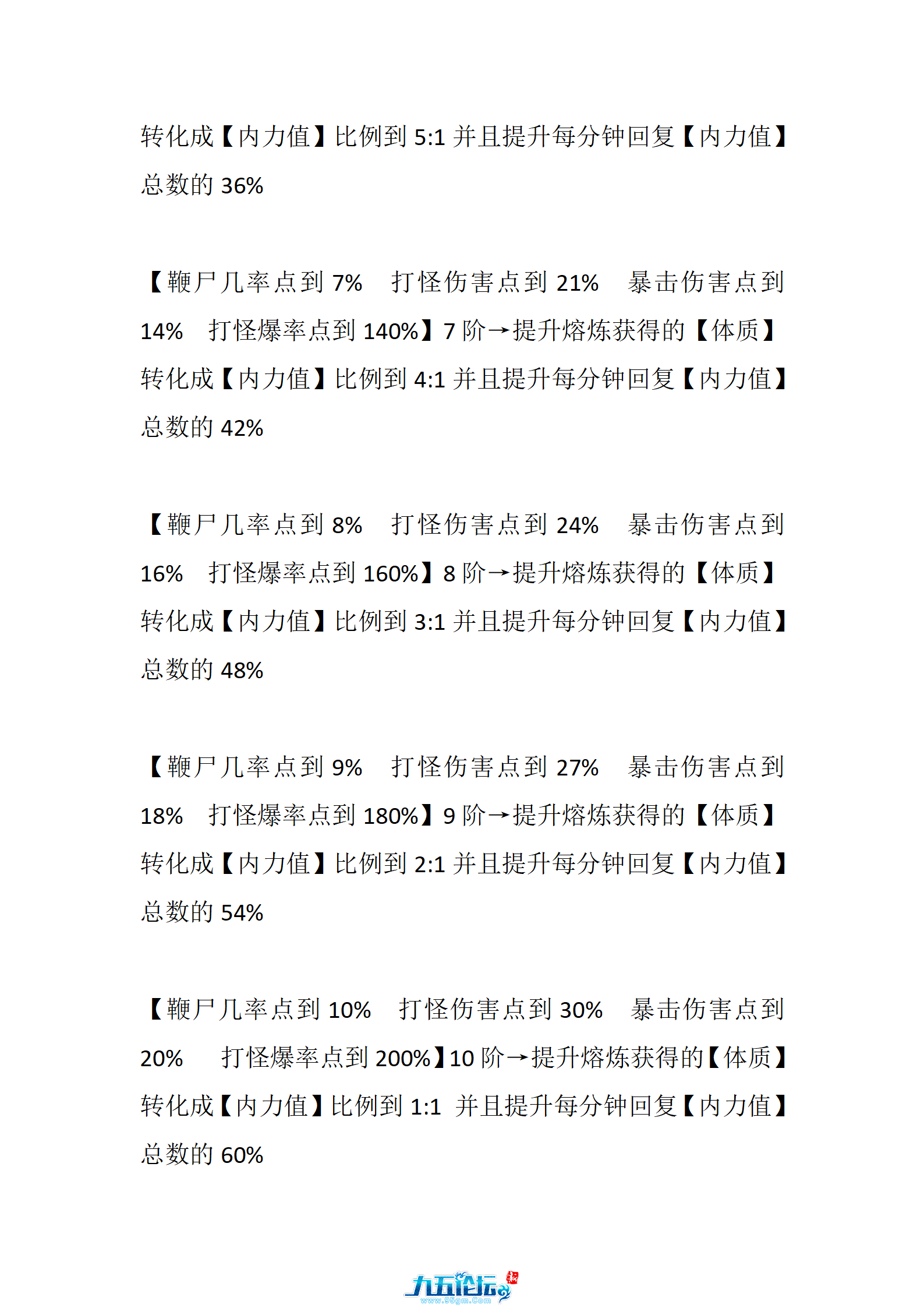 221856xtkbk8t8rtk63kl2.png