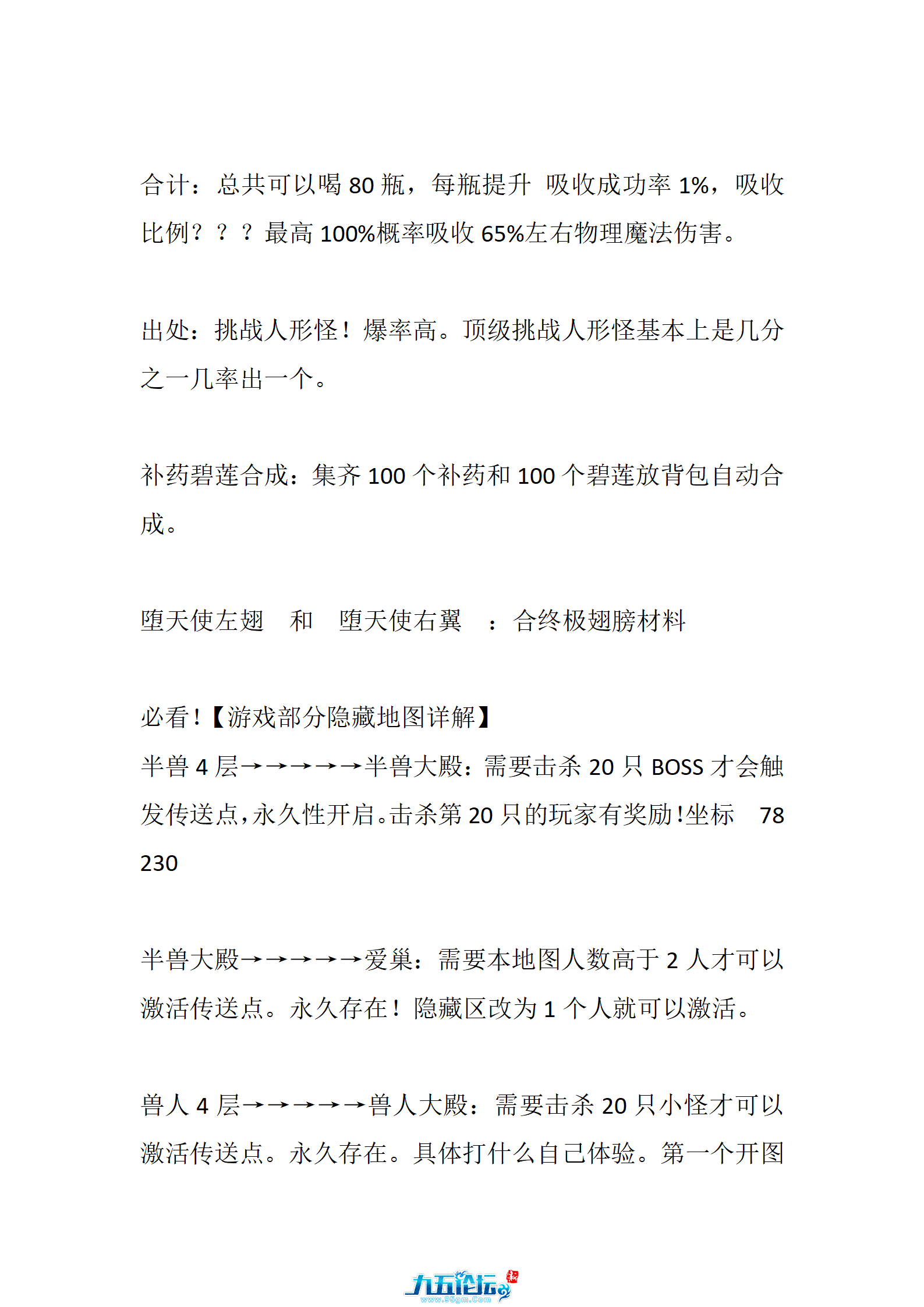 221856xysbqqqay3a8522b.png