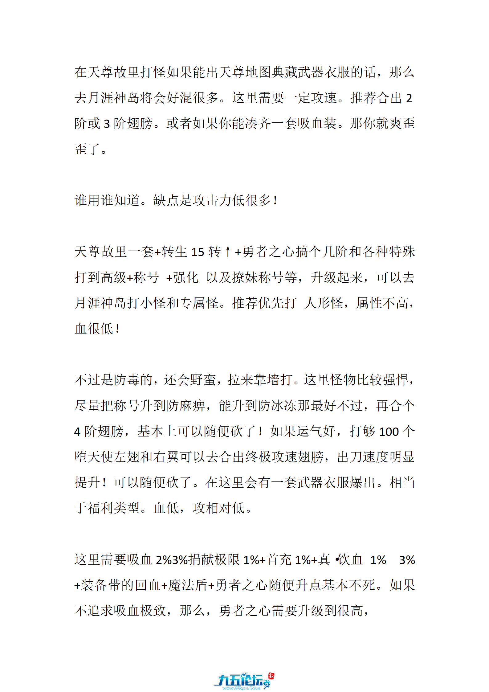 221857hsd32vd2v44vi655.png