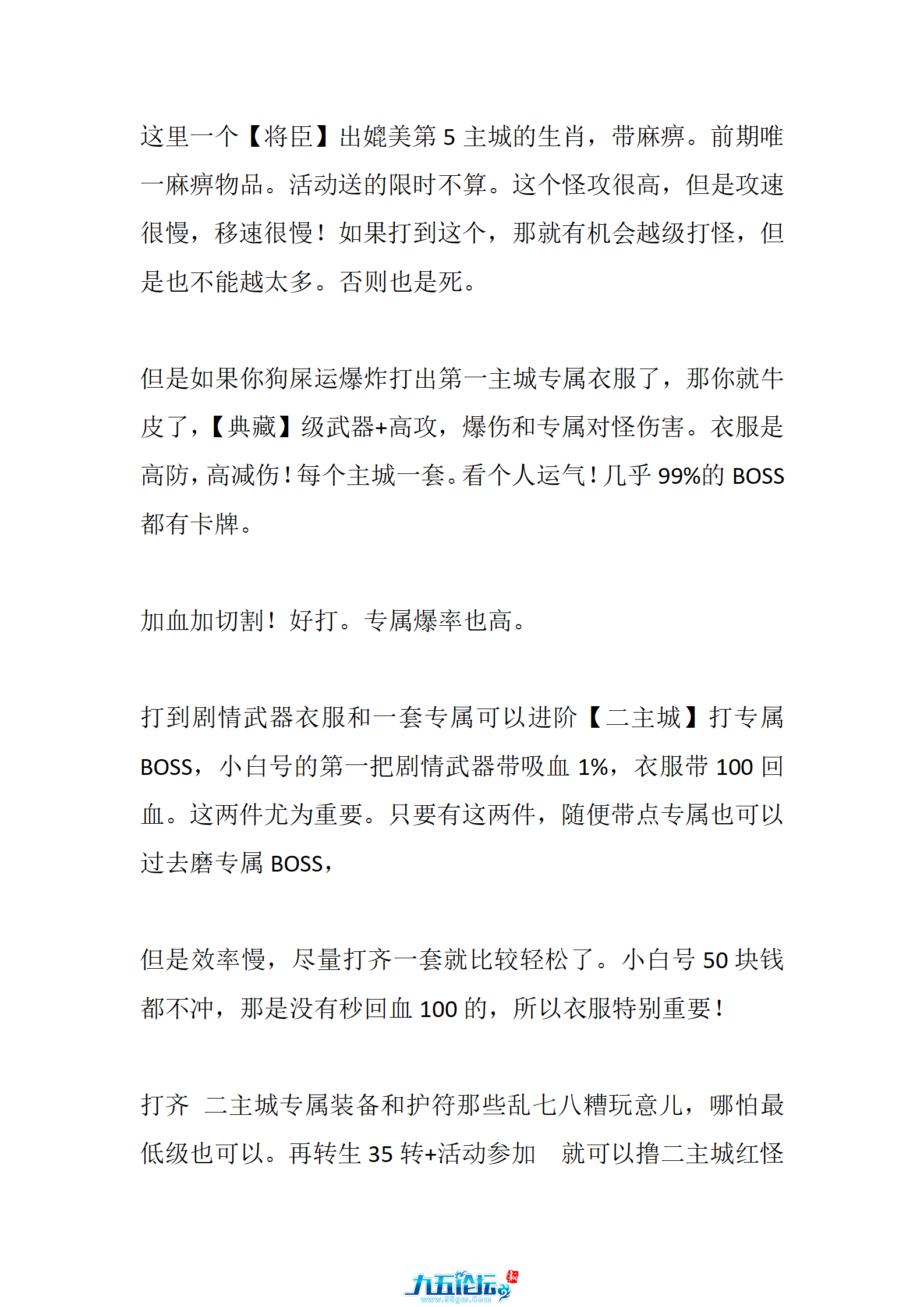 221857fql3dep289kuouo4.png