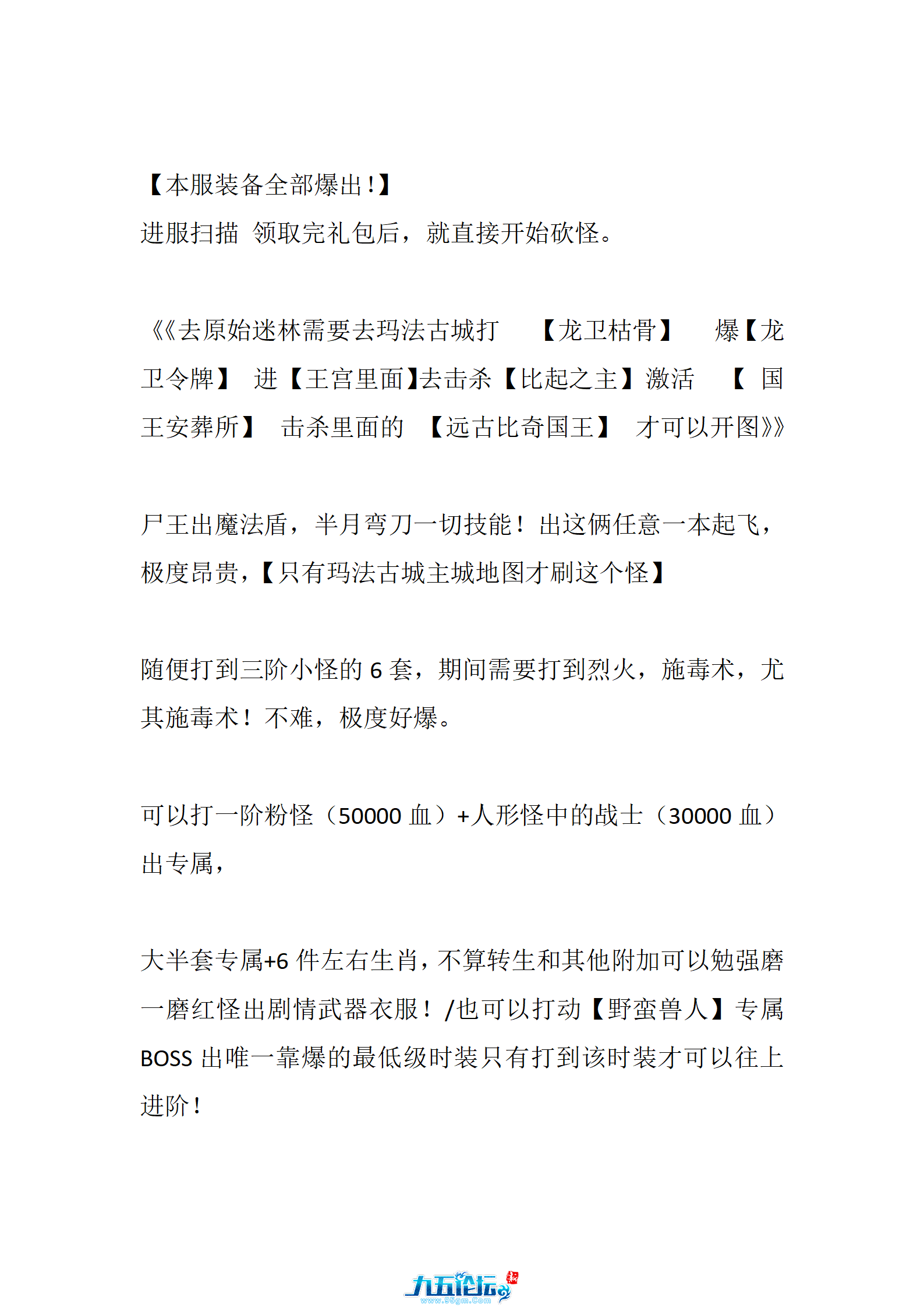 221857nrt1lfii101w0l7w.png