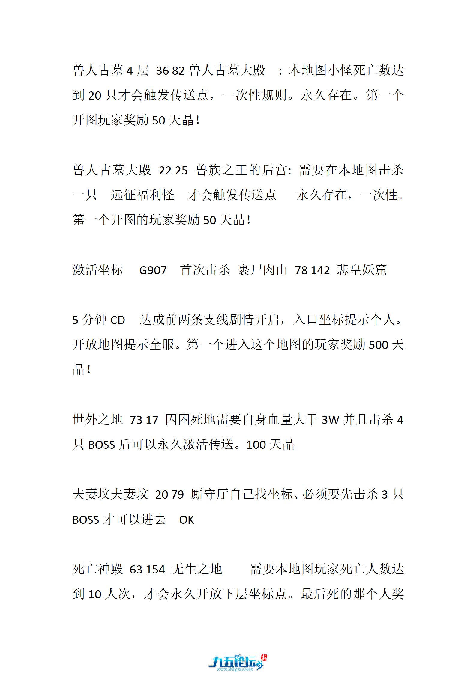 221858l79qsvz95dbdg5pd.png
