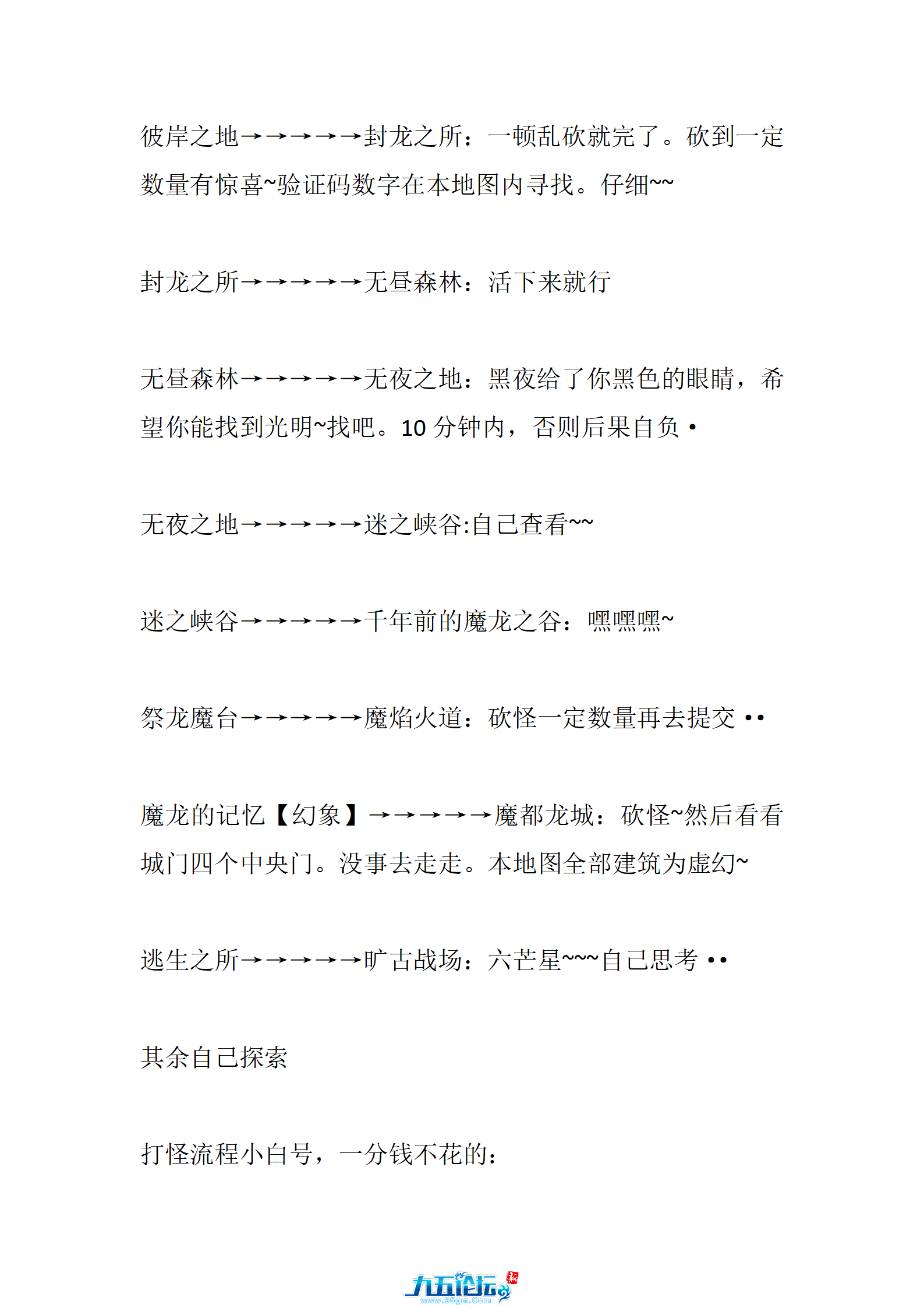 221857uwn77p7eh4ueewzn.png
