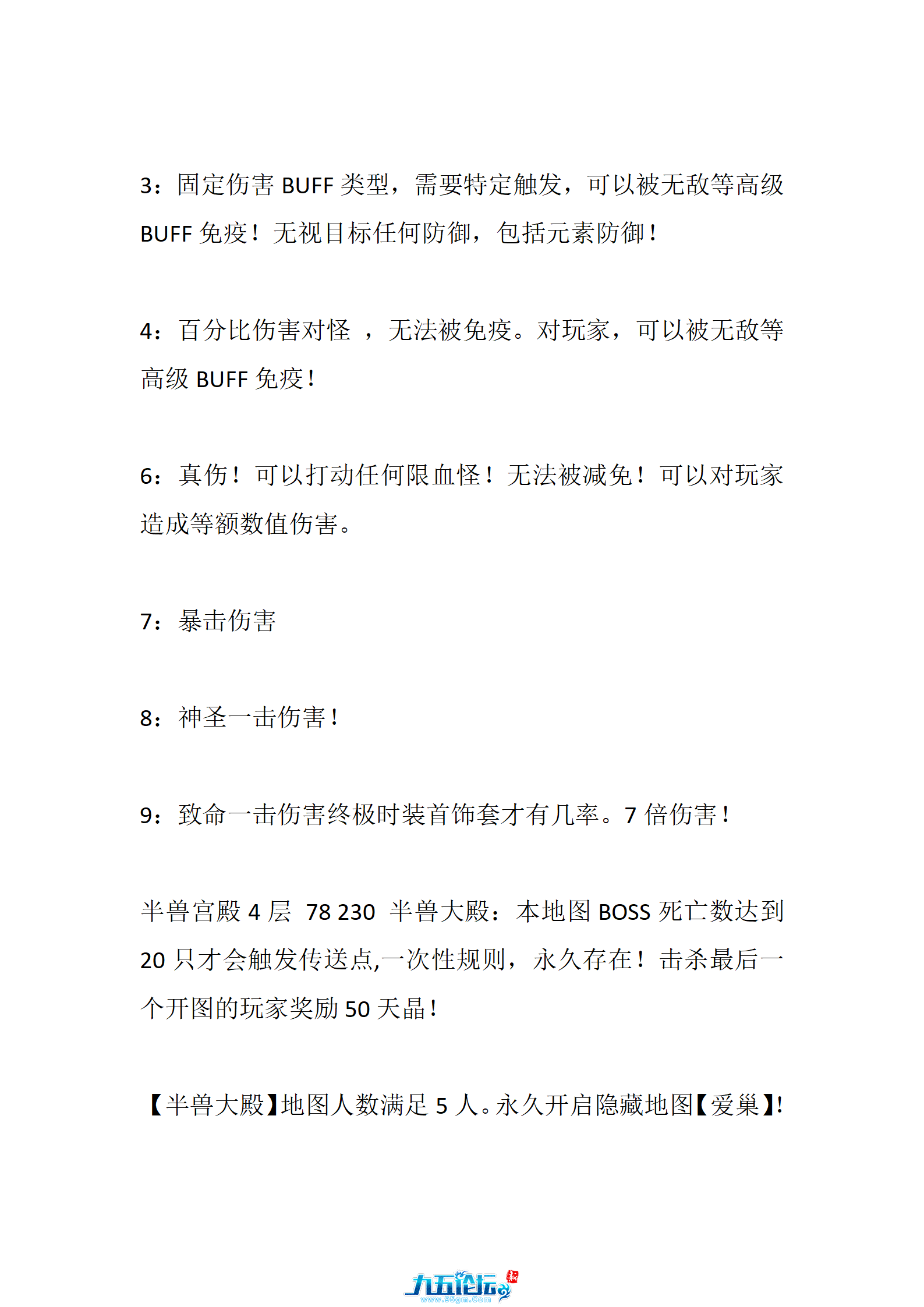 221858ons4n7nwlvppd7es.png