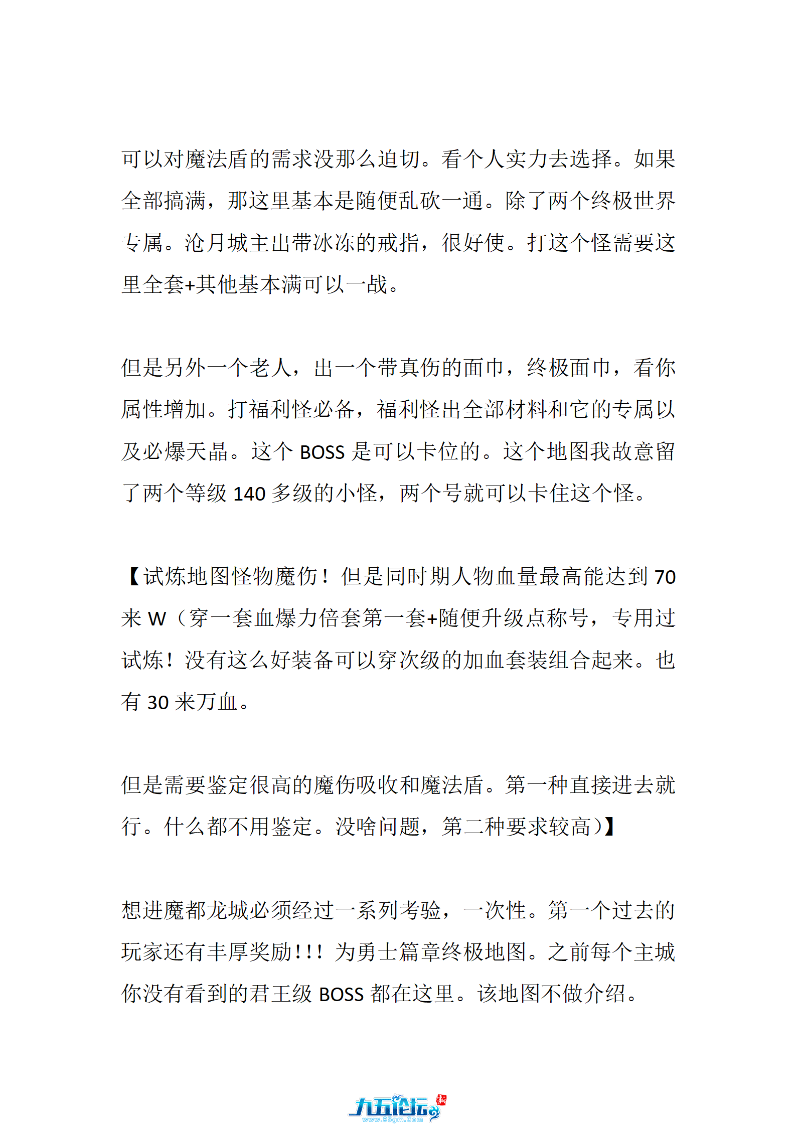 221858vc5fku98md9mdcma.png