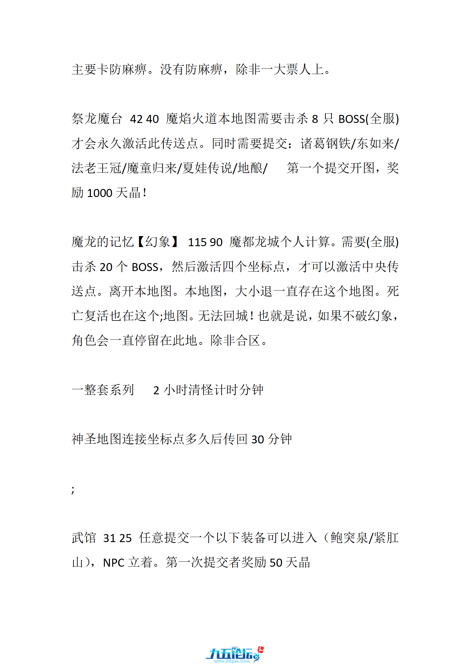 221859c222srgf6mss4ujf.png