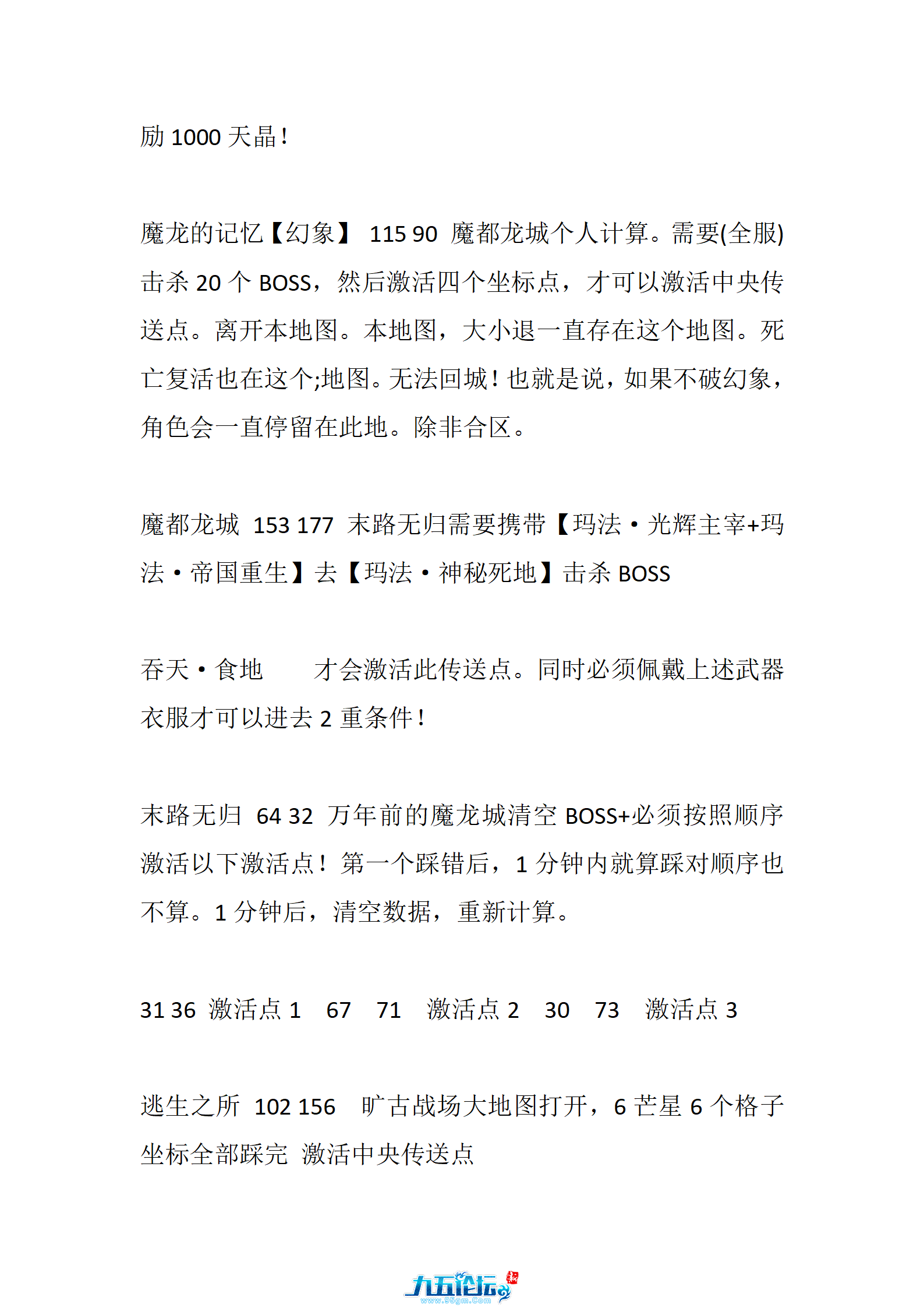 221859c0soppfk484ksy8b.png