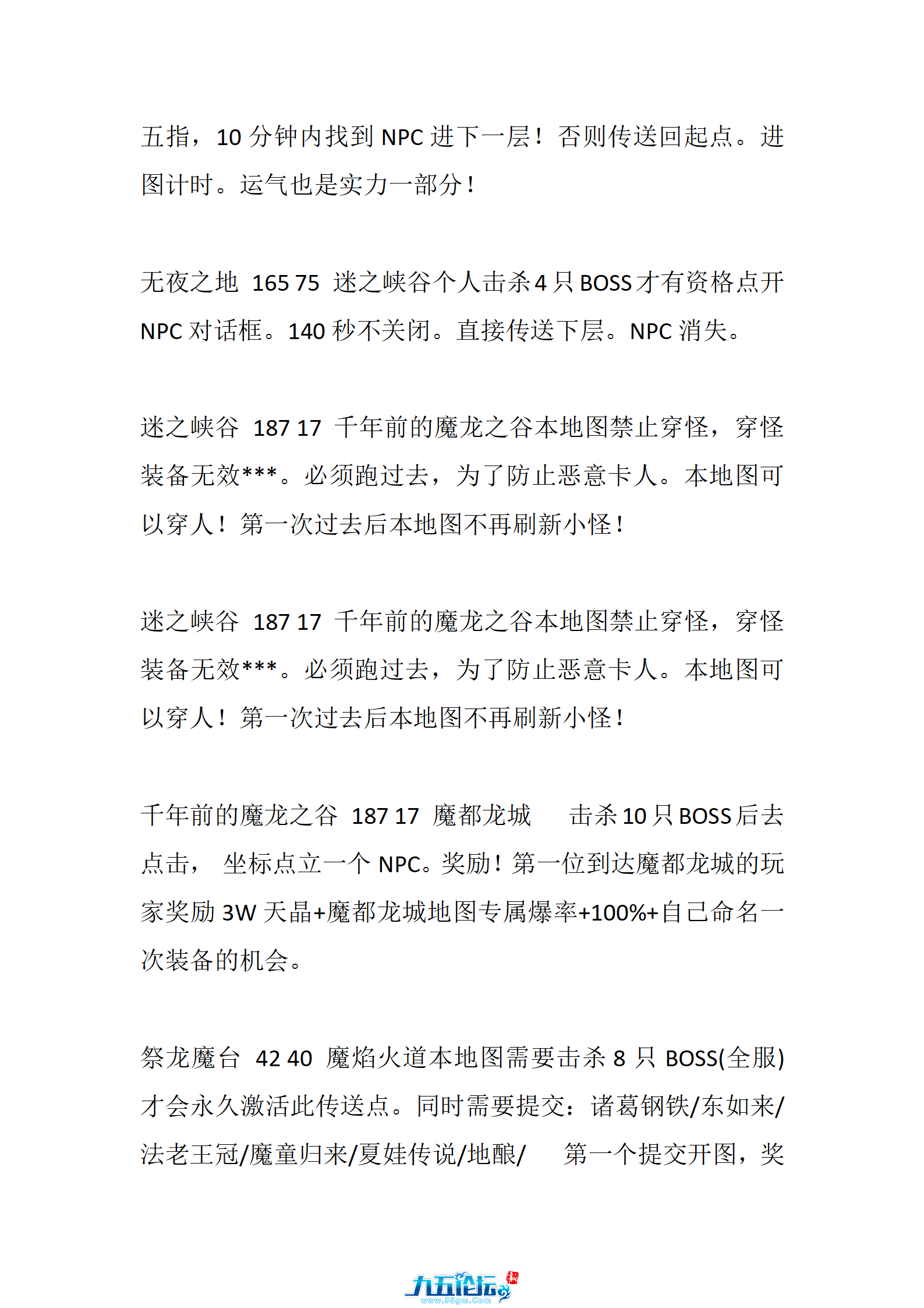 221859qogcgp5afmpzmplc.png