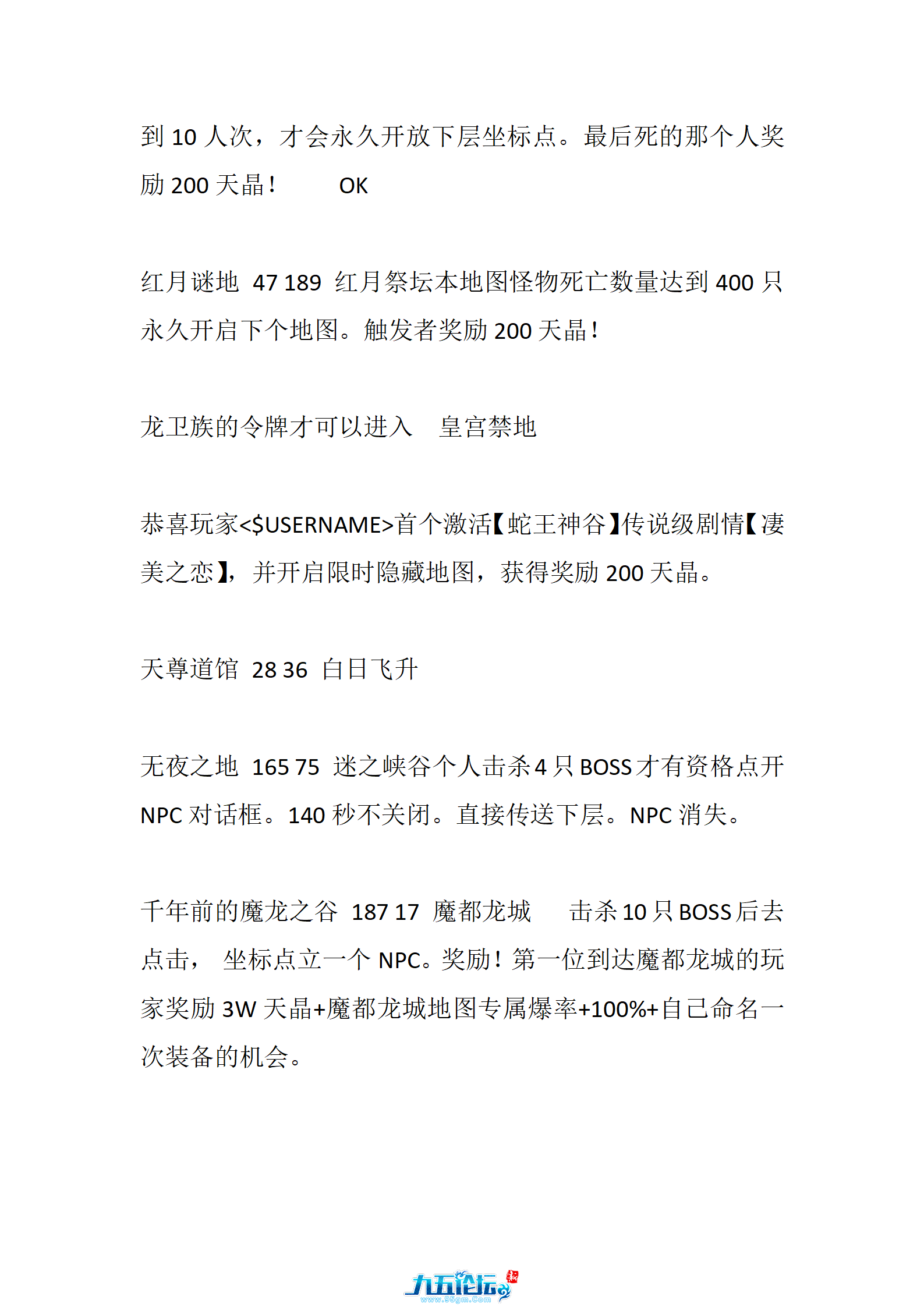 221900u0eft66e3eccf3yc.png