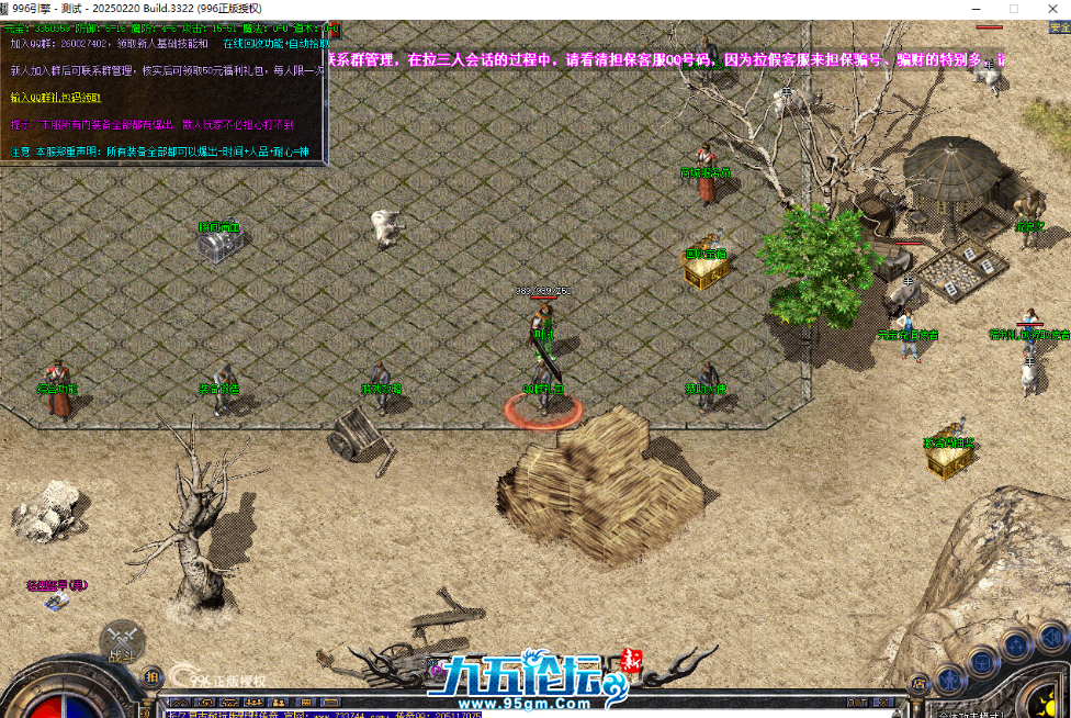 4edf423e-71dd-4d05-9073-305ba5dedf5e.png