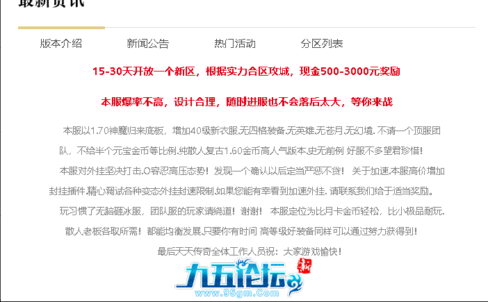 8131e5a8-7b02-45fb-8790-4fef8afb4630.png