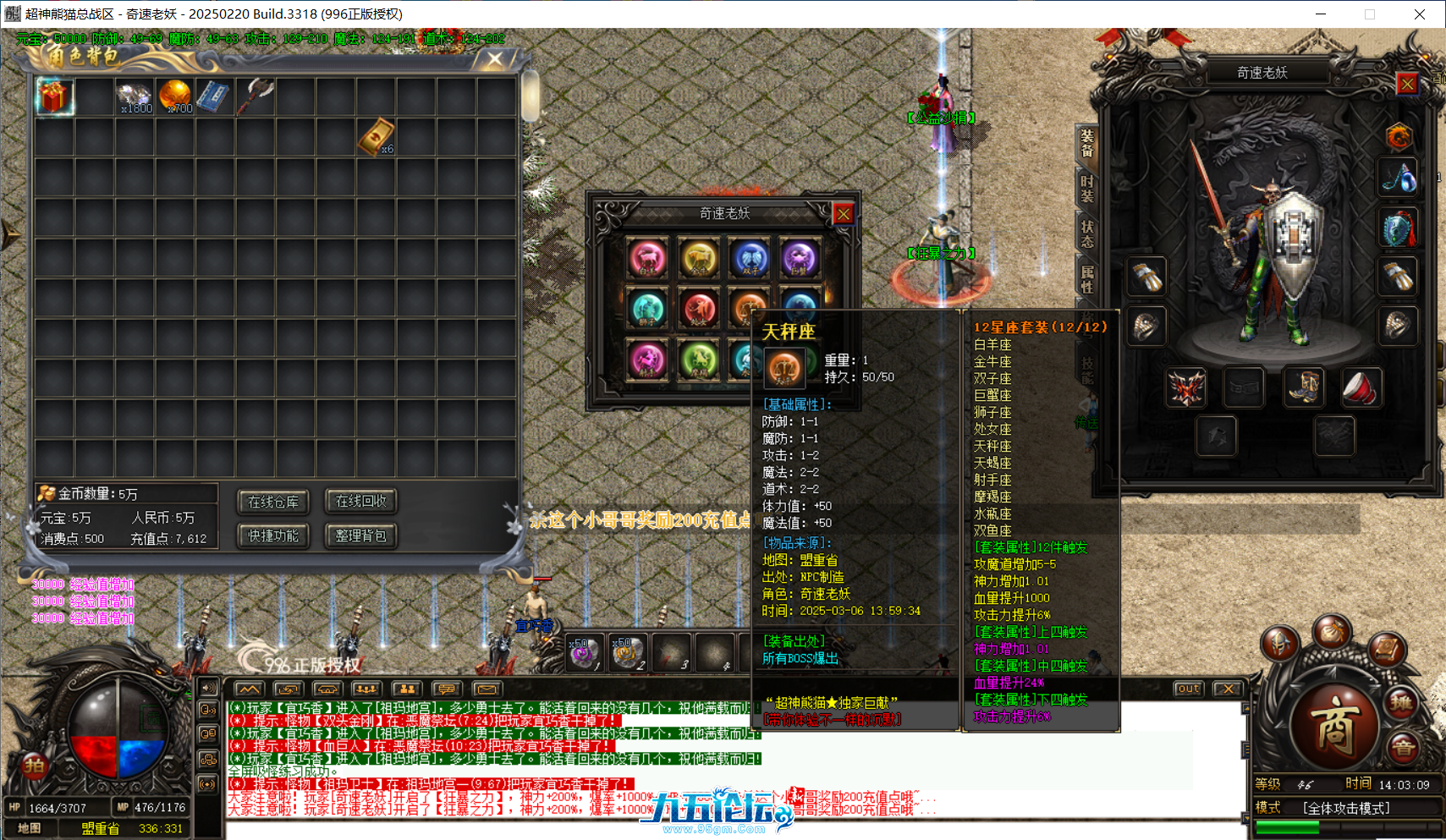 0d754bb1-79d6-49ca-9370-0699844cbbcd.png