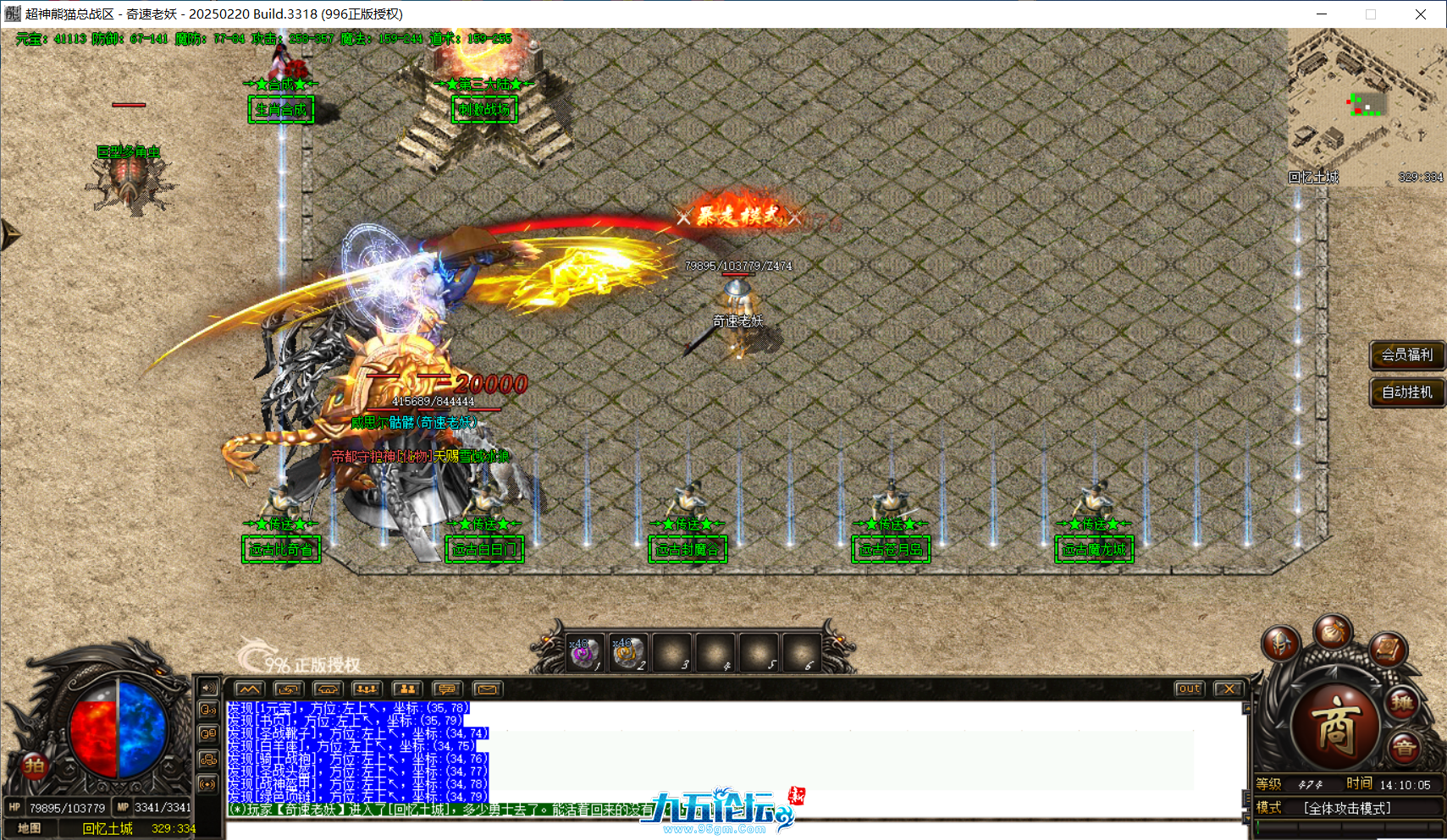05608a00-cb99-45bc-ab30-25e62676bd47.png
