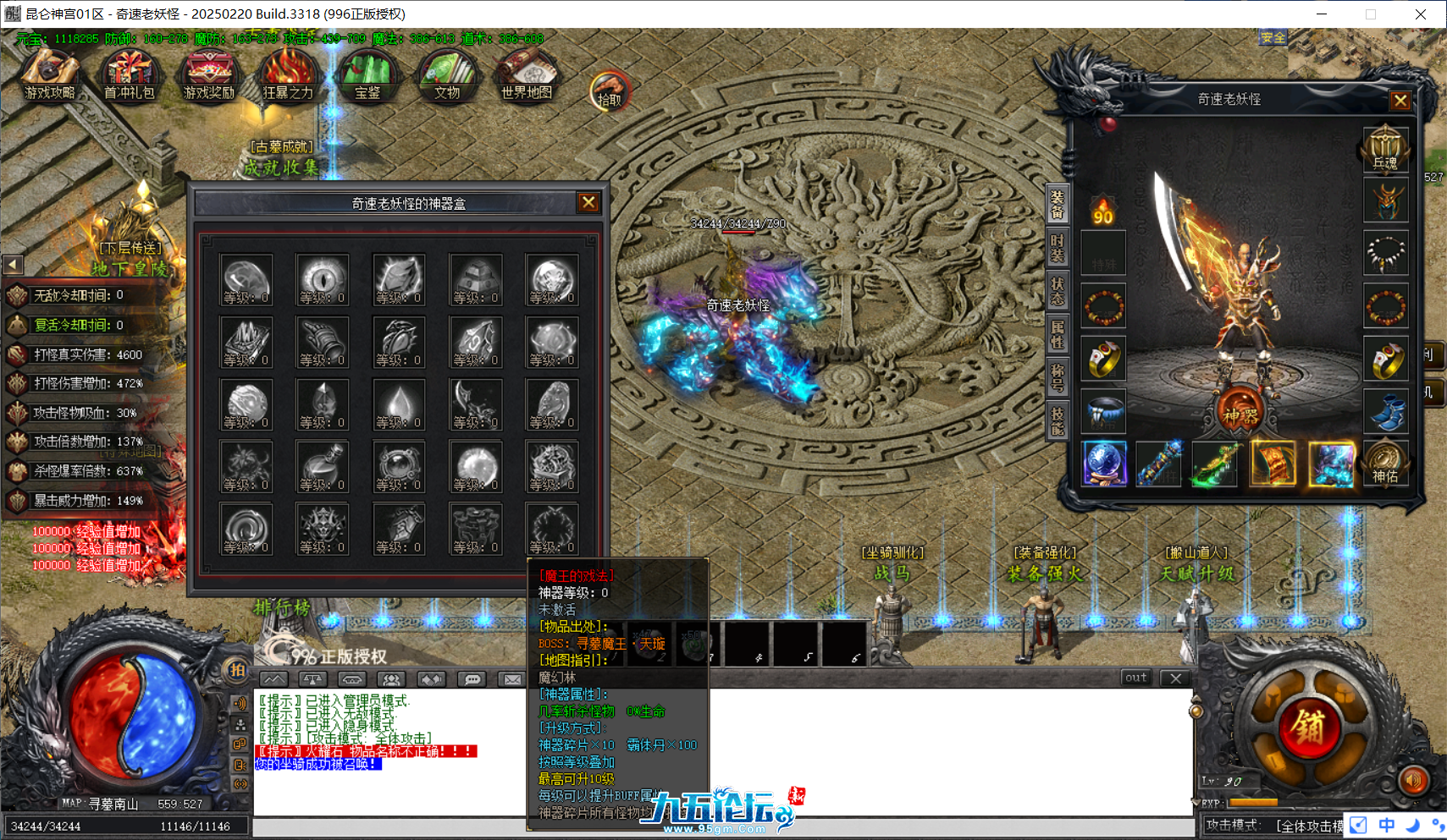 1ee101f5-e420-477e-b6dd-d82127b88bf8 - 副本.png