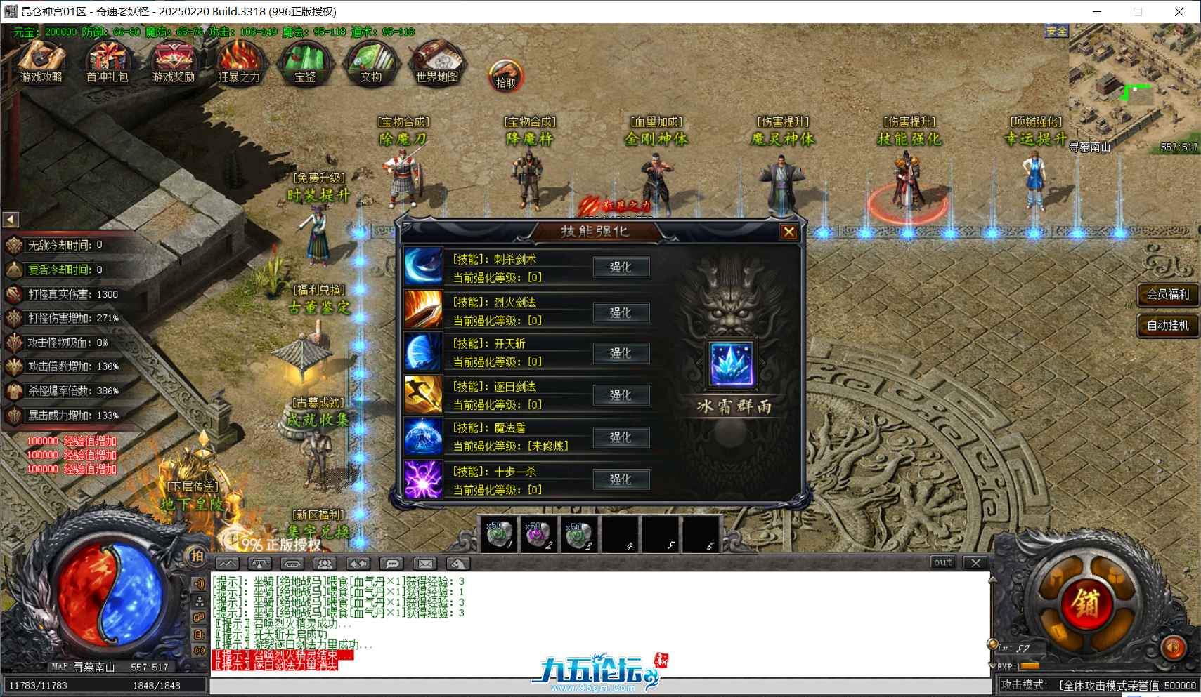 ae8cc17ff699ac1515e955e5a6d49da6.png