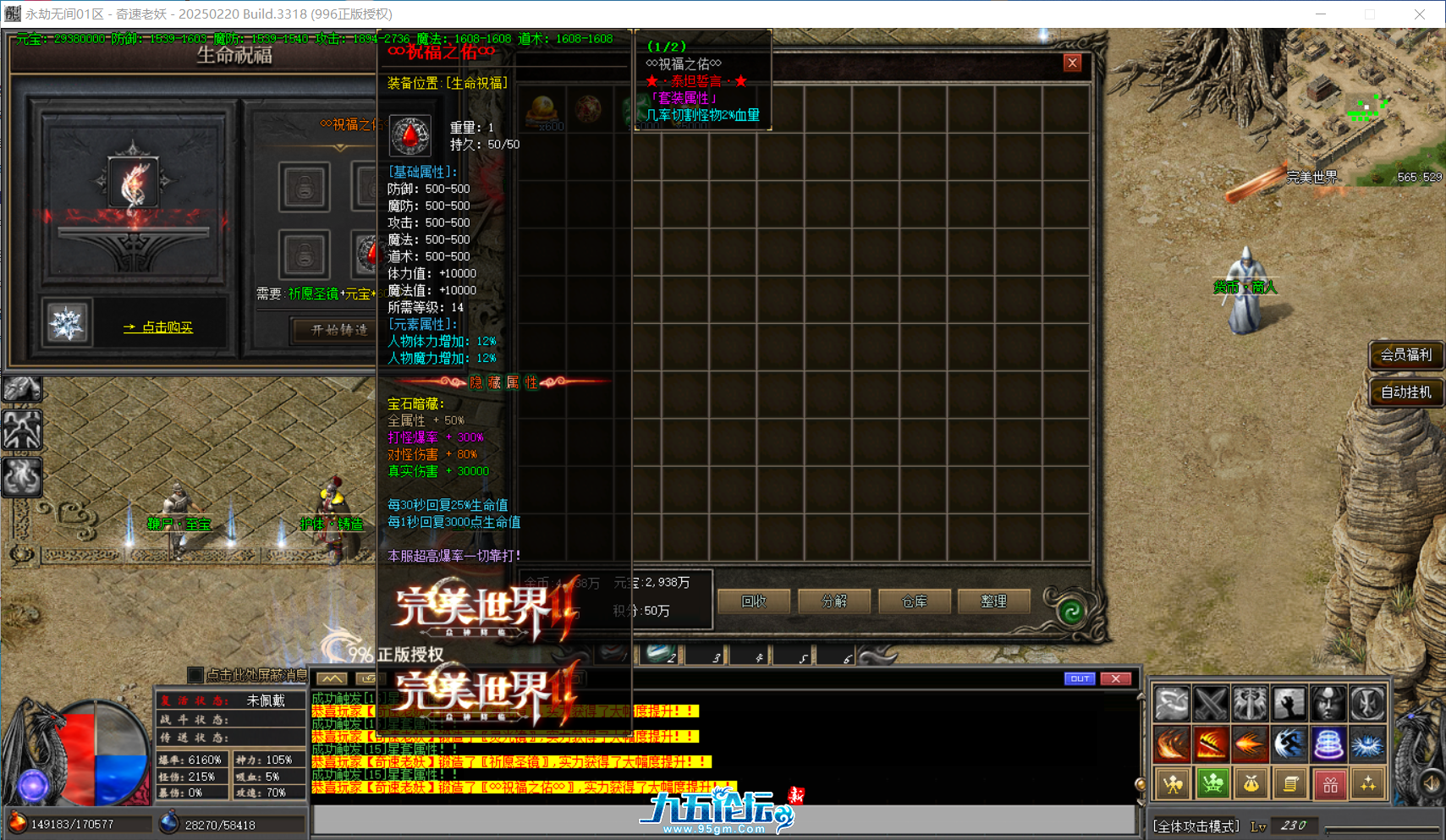 1f66cca3-c602-42a0-a599-2bfc1cb43ce0.png