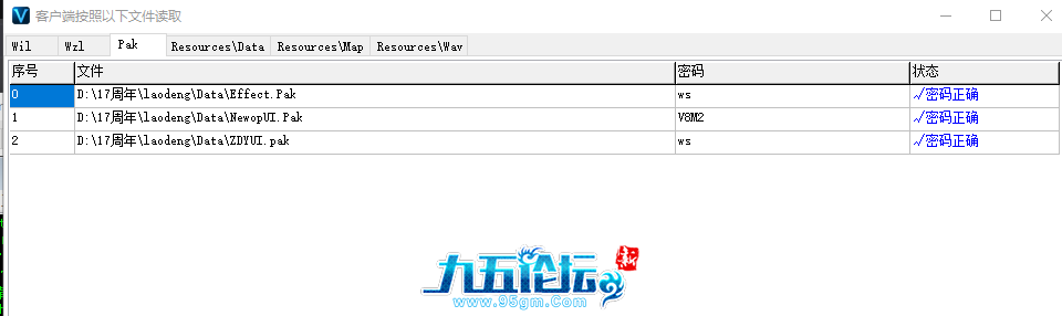 QQ20250708-021203.png