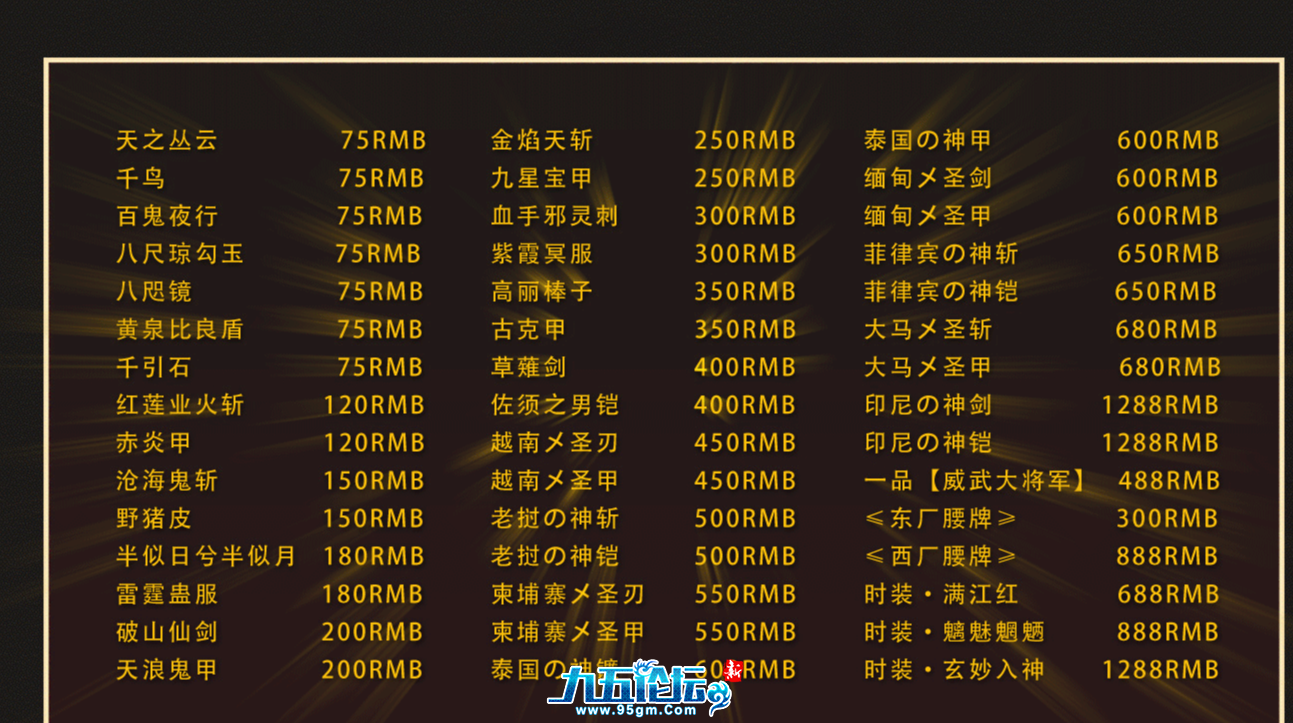3f683ccd-318a-49da-9113-7a25b20e1169.png