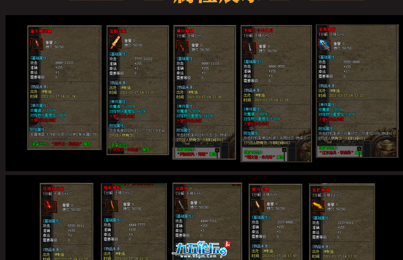83b50ff3-c31b-4a4a-a78d-51b27965b9aa.png