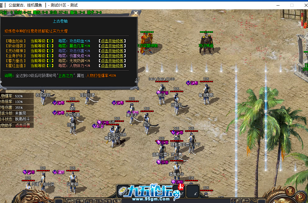 c8faed28-aeb8-4bdd-937d-7078a36e3fc6.png