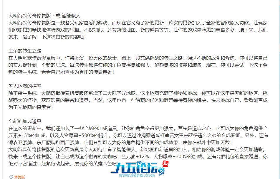 db5e3852-f230-4553-a581-25e7bb21fcbe.png